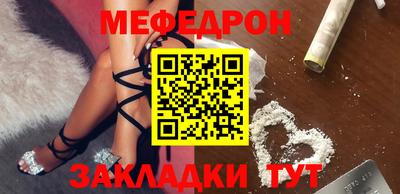 mdpv Аргун