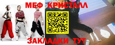 mdpv Аргун