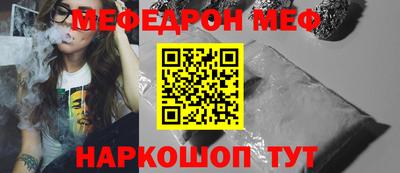 mdpv Аргун