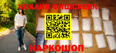 mdpv Аргун