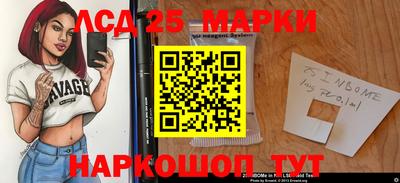 герыч Гай