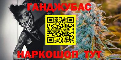 mdpv Аргун