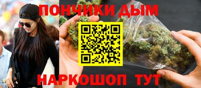 mdpv Аргун