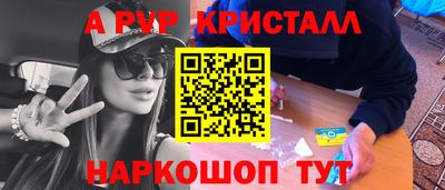 не бодяженный Гагарин