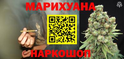 тгк Апшеронск