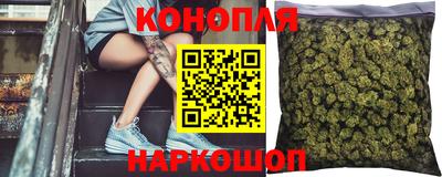 соль курить ск Апрелевка
