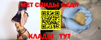 mdpv Аргун