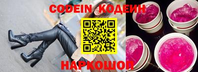 mdpv Аргун
