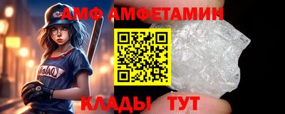 mdpv Аргун