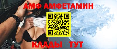 mdpv Аргун