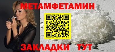 mdpv Аргун