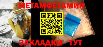 соль курить ск Апрелевка