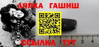 mdpv Аргун
