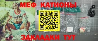 соль курить ск Апрелевка