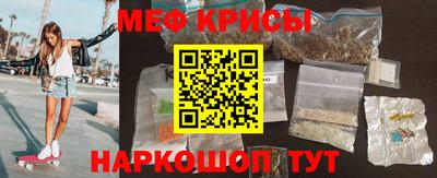 тгк Апшеронск