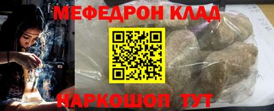 спиды Гатчина