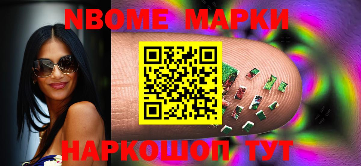 LSD-25 экстази ecstasy  Вход с VPN  Брянск  ЛСД экстази кислота 