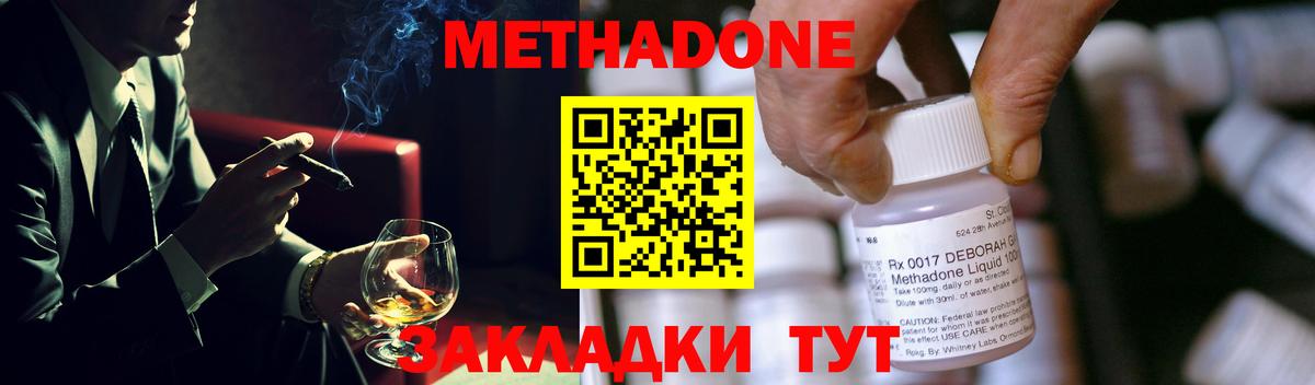 Гашиш  Бошки Шишки  Купить наркоту  Меф МЯУ МЯУ   Меф МЯУ МЯУ  Брянск  Вход с VPN  Гашиш 